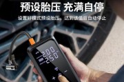 拉力车电池充电器使用方法？需要注意什么？