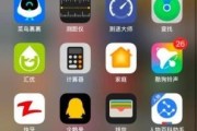 如何区分苹果手机的新旧版本？有哪些鉴别技巧？