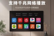 酷狗投影仪不同版本之间有何区别？