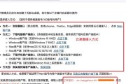云服务器ecs桌面怎么打开？操作步骤是什么？