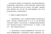 青少年心理压力大怎么办？有效缓解方法有哪些？
