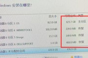 如何在电脑上安装第二块硬盘？图解教程有哪些常见问题解答？