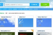 如何将电脑图标添加到桌面？（简单操作让你快速定制桌面布局）