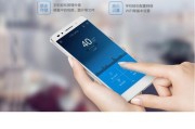 家用无线wifi安装指南（打造高速稳定的家庭无线网络环境）