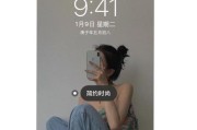 手机拍照效果图如何制作？