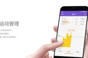 荣耀新手机如何登录微信？登录微信后操作流畅吗？