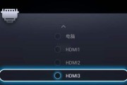 电脑黑屏怎么办（快速解决电脑黑屏问题的方法）
