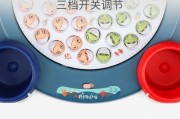 逃跑男孩充电器的使用方法是什么？使用过程中可能会遇到什么问题？