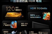 尼特亮度电视机调节方法是什么？