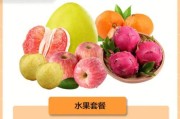 机顶盒最便宜套餐的详细信息是什么？