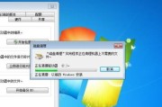 推荐15款好用的免费C盘清理工具（清理C盘）