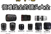 拍摄狗狗专用的相机镜头名称是什么？