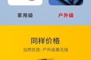 联想探险者笔记本耳机使用方法？