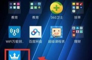 以root权限管理为主题的文章（探索Linux系统中的root权限管理及其重要性）