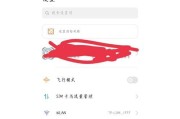 oppo手机忘记锁屏密码如何找回？