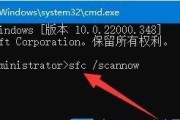 Win7强制进入安全模式的方法（解决方案）