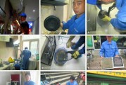 油烟机过滤器的拆卸清洗方法（轻松清洁油烟机）