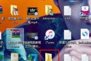 电脑刚删除的文件怎么找回来（通过电脑文件夹找回已删除的文件）