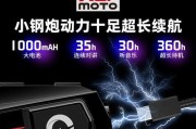 头盔蓝牙耳机话筒最佳位置在哪里？通话清晰吗？