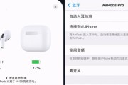 电脑频繁闪退黑屏锁屏原因是什么？