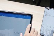 平板网络使用的实用技巧（让你的平板发挥最大潜力，助力高效生活与工作）