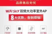 路由器功率调整方法是什么？