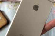 揭秘iPhone国行、官翻、官换的含义（探寻苹果手机背后的故事与选择）