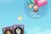 王者荣耀朵利亚手机壳获取途径是什么？