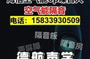 一体机无声问题如何排查与修复？