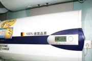 解析西门子热水器故障及维修方法（西门子热水器常见故障与解决方案）