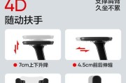 如何根据使用场景选择电脑配置？