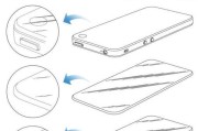 刘海摄像头的使用方法是什么？