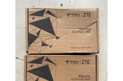 中兴机顶盒的蓝牙功能如何启用？使用时可能遇到哪些问题？