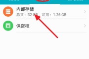 无法删除的文件在另一程序中打开的原因（深入探究文件被锁定的原因及解决方法）