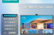 夏普对门冰箱显示E5故障及解决方法（解析夏普冰箱E5故障原因）