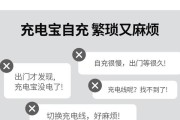平板电脑花盒视频教程在哪里找？
