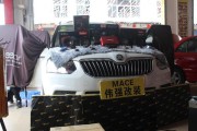 中单汽车音响在知乎的评价如何？汽车音响的性能怎么样？