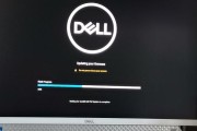 戴尔XPS8920台式电脑评测（强劲性能、卓越显示，戴尔XPS8920台式电脑带给你不一样的体验！）
