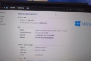 戴尔笔记本运行内存频率怎么看？查看方法是什么？