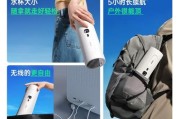 投影仪角度过大是什么原因？