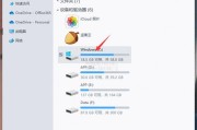 win10电脑c盘哪些文件可以删除？如何安全清理系统垃圾文件？