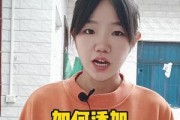 生日拍照时如何添加字幕？手机拍照字幕功能怎么用？