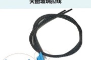 汽车后排天窗平板支架的安装方法是什么？安装过程中需要注意什么？