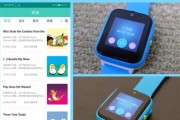 智能手表VoLTE功能解锁步骤？如何开启VoLTE？