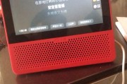 电脑无声音问题解决指南（不出声音的电脑故障排除方法及维修技巧）