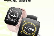 曲面智能手表膜贴法是什么？贴不好怎么办？