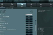 显卡刷BIOS是否会恢复出厂设置？（了解显卡刷BIOS的影响和注意事项）