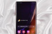 韩版手机与国行手机的区别（对比韩版手机和国行手机的特点和差异）
