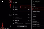 低音炮接线柱如何连接视频设备？操作指南是什么？