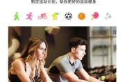 大圆圈摄像头手机拍照方法是什么？